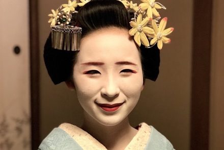 Maiko Kyoto Gion